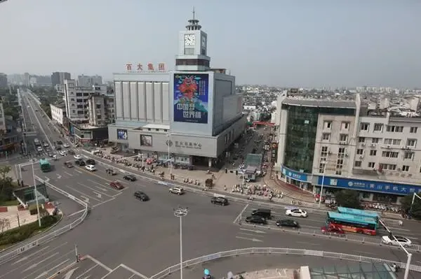 置地·栢悦山 | 这里有关于城市未来的美好憧憬