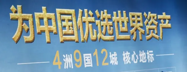 微信截图_20171207153751.png 微信截图_20171207153751.png