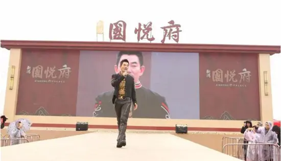 温州业主论坛 平阳新鸿国悦府 平阳从此国悦府!