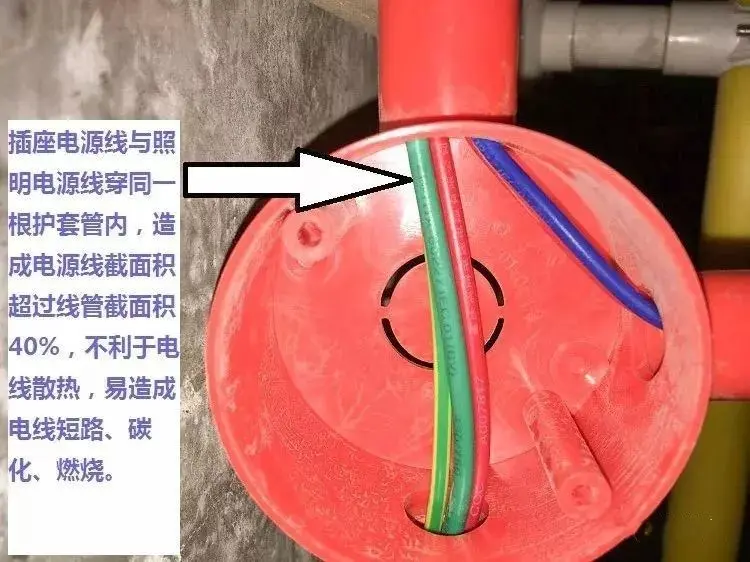 微信图片_20180113094543_副本.jpg 微信图片_20180113094543_副本.jpg