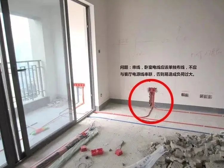 微信图片_20180113094617_副本.jpg 微信图片_20180113094617_副本.jpg