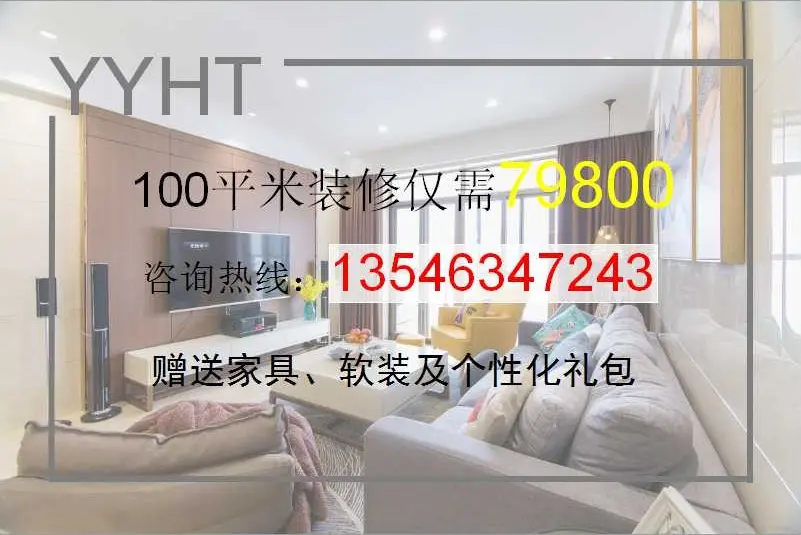 1223_看图王.jpg 1223_看图王.jpg