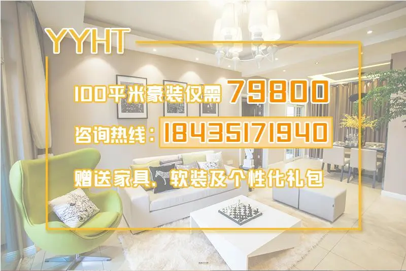 微信图片_20171230091702.jpg 微信图片_20171230091702.jpg