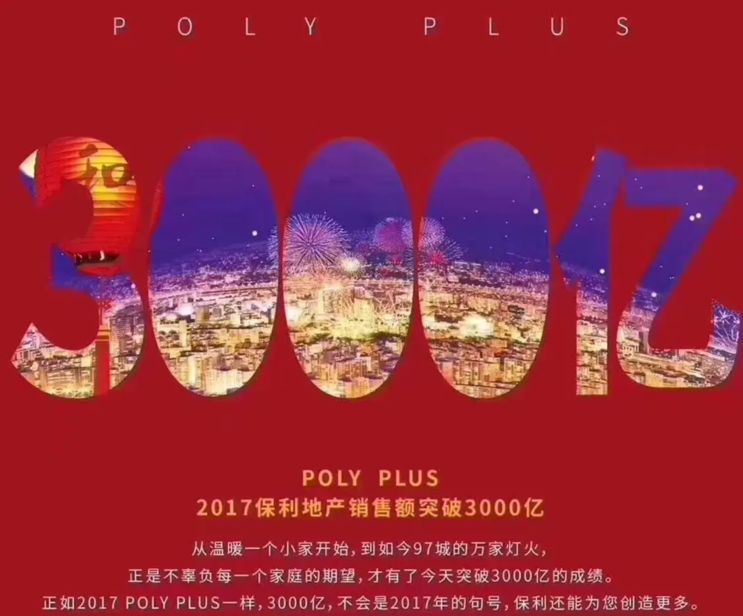 QQ图片20180123144336.png