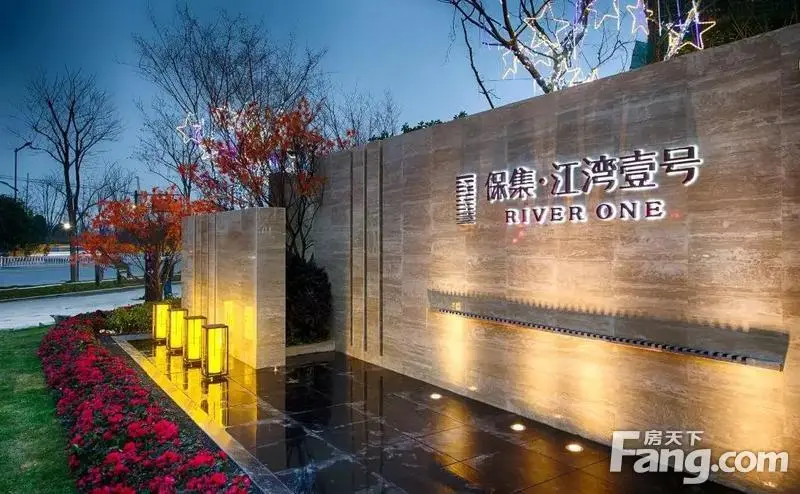 保集江湾壹号:据说金华媲美杭州钱江新城cbd的地段在这里!