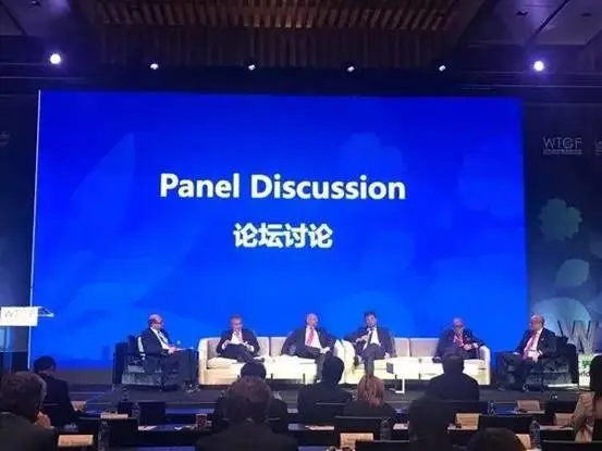 中欧国际城