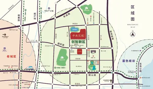 即墨创智新区,海尔地产61中央花园案名正式公布