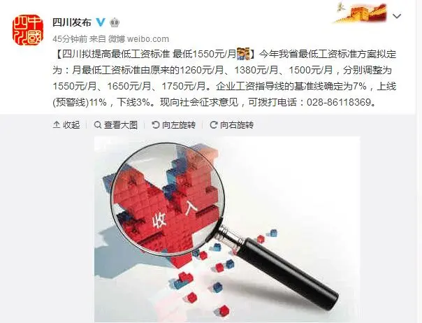 QQ截图20180312155425.jpg