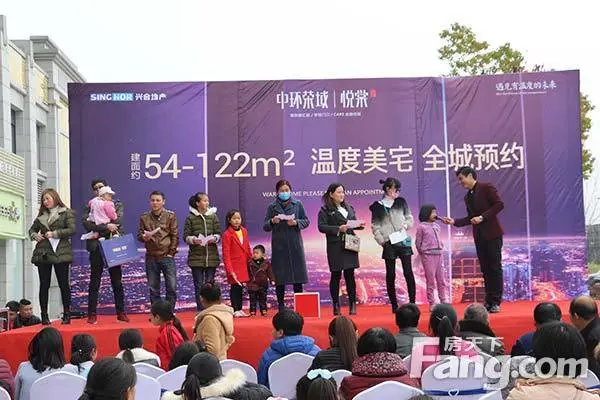 谁家人气爆棚？且看中环荣域再续传奇