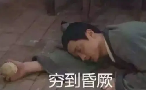 手握40万要不要在西安买房?这个答案告诉你… 手握40万要不要在西安买房?这个答案告诉你…