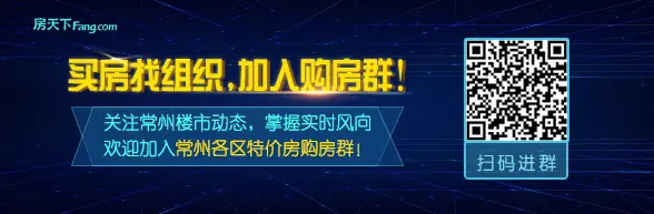 cz公众号头部-天宁中.jpg cz公众号头部-天宁中.jpg