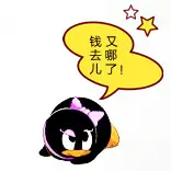 哈哈_副本.jpg 哈哈_副本.jpg