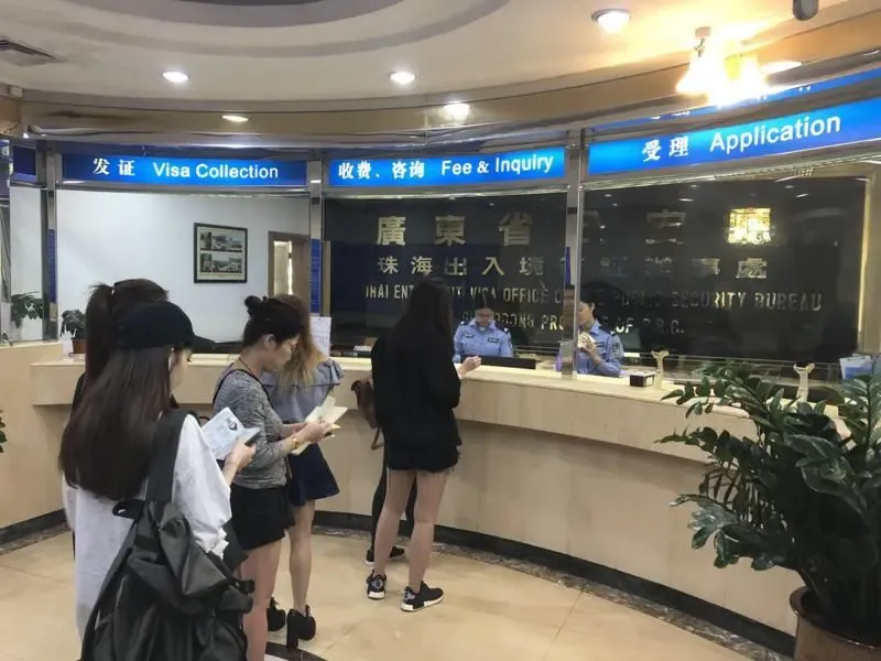 省公安厅珠海签证办推便民新措施 办理签注立