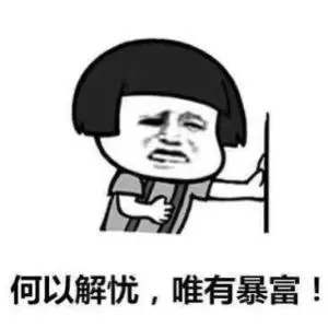 u=1538050792,3230747967&fm=27&gp=0.jpg u=1538050792,3230747967&fm=27&gp=0.jpg