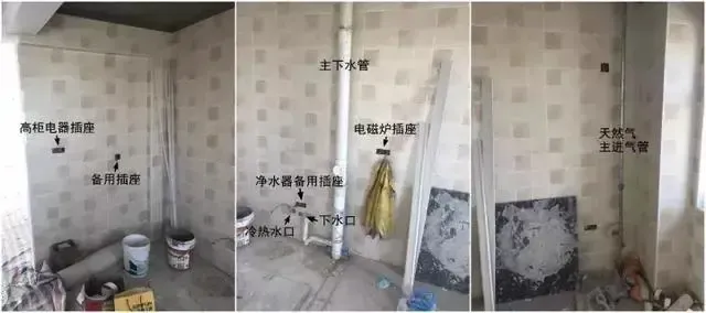 尊龙凯时 - 人生就是搏!平台小面积厨房做好这5点搞定水电气布局看完想立马回家改