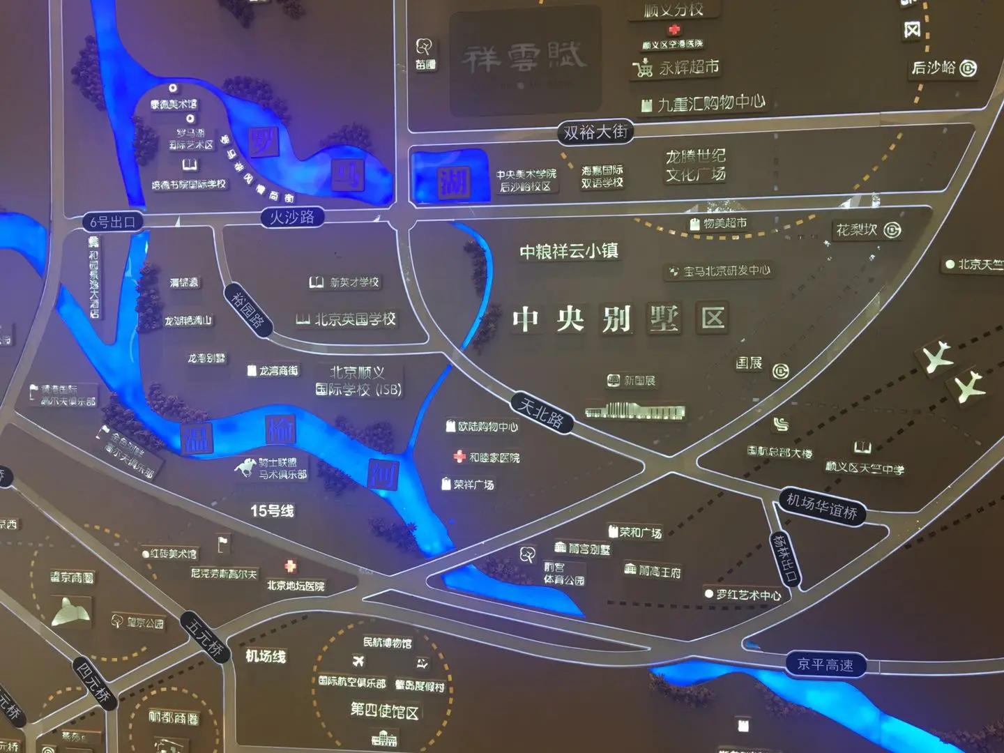 微信图片_20180914111551.jpg 微信图片_20180914111551.jpg