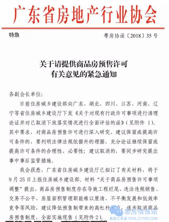 22.jpg 22.jpg