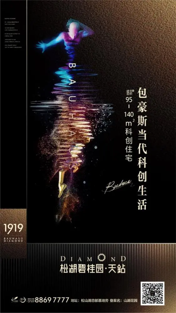 图片6.png 图片6.png