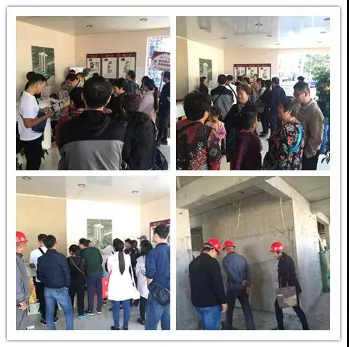 1图片_20181009112158.jpg 1图片_20181009112158.jpg