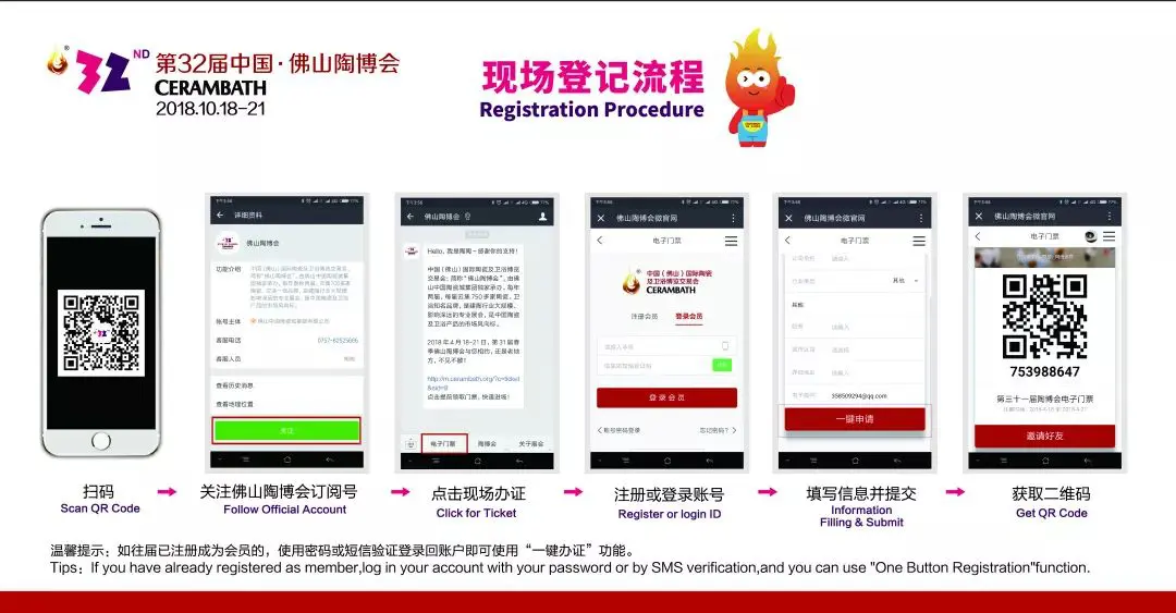 图片21.png 图片21.png