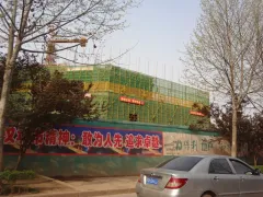 今天好大雨,想起昨天路过<em>新竹</em>路,拍的商业,已经