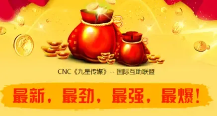 蒂森克虏伯尚途电梯rf1-s 全新设计助推新兴城市崛起