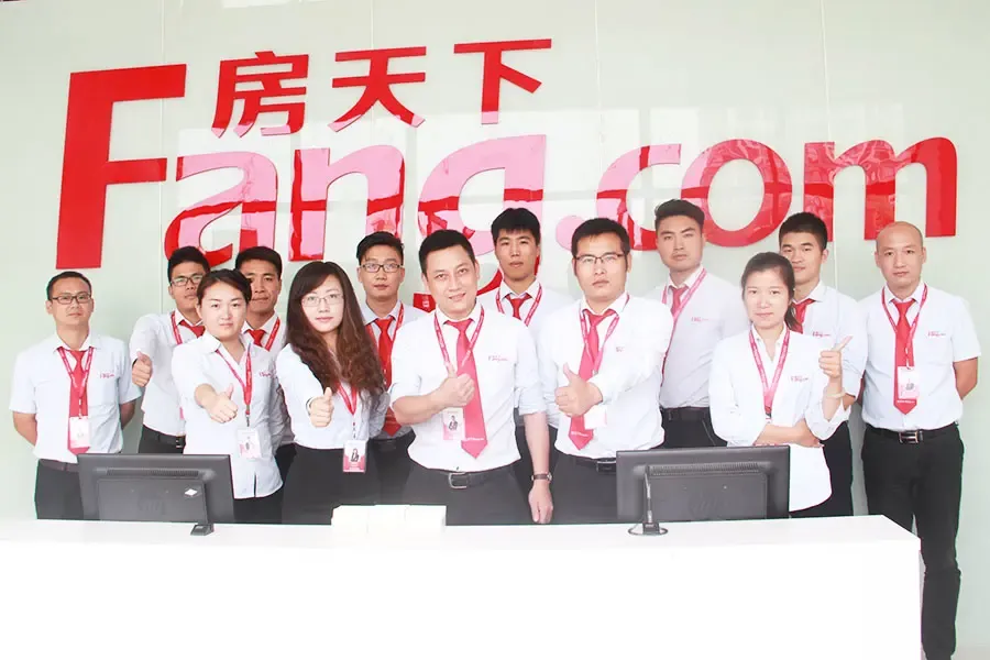 门店风采:走进房天下吴江奥林清华店