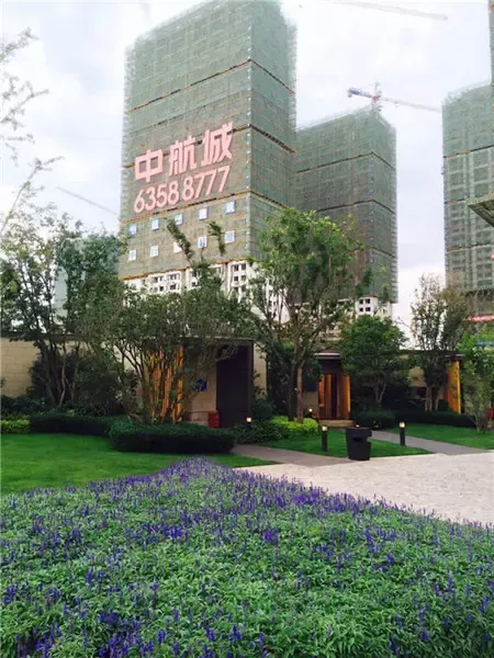 中航城10#奢藏楼座 半岛微墅 升级而归_房产资讯-昆明房天下