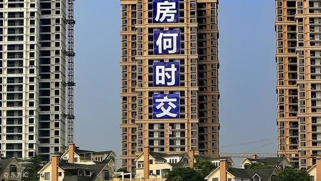 昔日鬼城如今却一房难求 ?缘起棚改货币化使命完成!