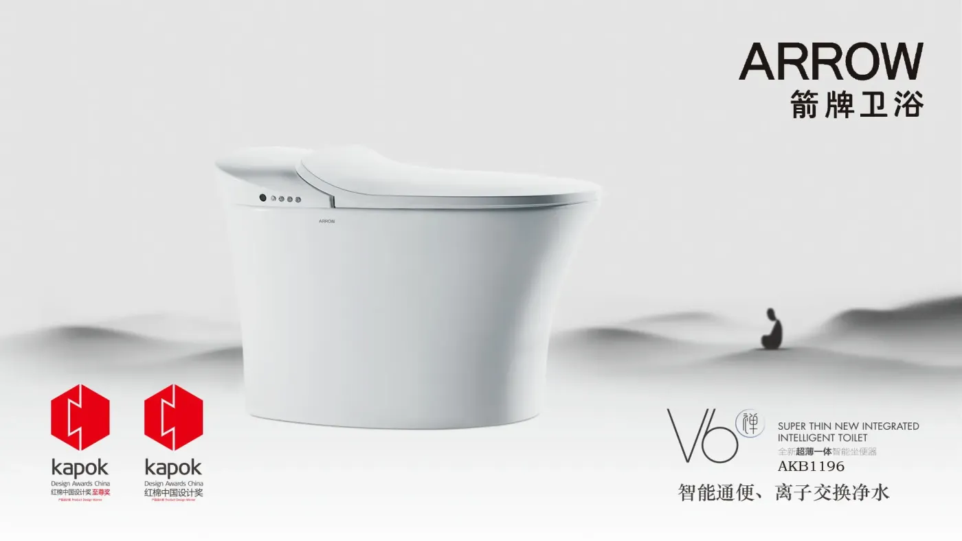 荣膺行业杰出人物双奖,箭牌卫浴再获殊荣